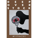 Deep Overstock Issue 12: Mysteries