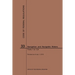 Code of Federal Regulations Title 33, Navigation and Navigable Waters, Parts 1-124, 2019
