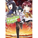 The Wrong Way to Use Healing Magic Volume 2: The Manga Companion