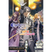 Sword Art Online 28 (Light Novel)