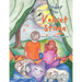 Under the Velvet Stage: Poems for Children and the Young at Heart