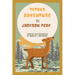Teton's Adventure to Jackson Peak: Written and Illustrated by Brianna J. Gretsinger
