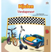 The Wheels -The Friendship Race (Swedish Children's Book)