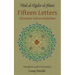 Fifteen Letters (Khamsata 'Ashara Maktuban)