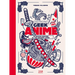 Gastronogeek Anime Cookbook