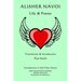 Alisher Navoi - Life & Poems: Introduction to Sufi Poets Series