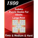1800 sudoku puzzle book for adults large print easy & medium & hard: big soduko book's puzzles for adult and teen with 1800 collection sodoku with 600