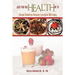 Just for the Health of It: Simple Diabetes Recipes Everyone Will Enjoy