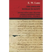 The English Woman in Egypt - Letters from Cairo, Written During a Residence There - In Two Volumes - Volume II