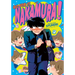 Go for It, Nakamura!!