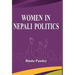 Women In Nepali Politics