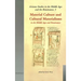 Material Culture and Cultural Materialisms