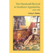 The Handcraft Revival in Southern Appalachia, 1930-1990