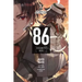 86--Eighty-Six, Vol. 2 (Light Novel): Run Through the Battlefront (Start)
