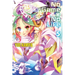 No Game No Life, Vol. 5 (Light Novel)