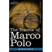 The Travels of Marco Polo