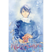 Noragami: Stray God 27