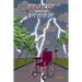 Broken Before the Storm