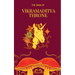 The Saga of Vikramaditya Throne
