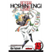 Hoshin Engi, Vol. 15