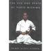 The Life and Death of Yukio Mishima