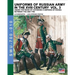 Uniforms of Russian army in the XVIII century Vol. 3: Under the reign of Catherine II Empress of Russia between 1762 and 1796