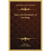 Alan Leo's Dictionary of Astrology