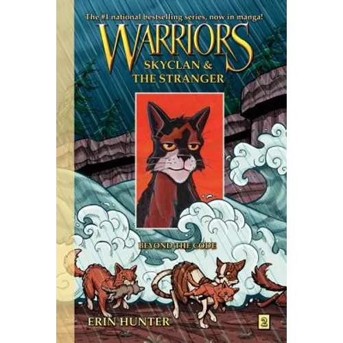 Warriors: Skyclan and the Stranger #2: Beyond the Code
