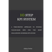 10 Step KPI System