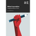 Ethical Journalism: Adopting the Ethics of Care