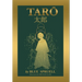 Taro: Legendary Boy Hero of Japan