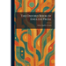 The Oxford Book of English Prose