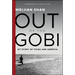 Out of the Gobi: My Story of China and America
