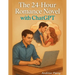 The 24-Hour Romance Novel with ChatGPT