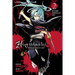 Higurashi When They Cry: Beyond Midnight Arc, Vol. 2: Volume 10