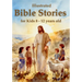 Illustrated Bible Stories for Kids 8 - 12 years old: Timeless Lessons from Old and New Testament Stories to Inspire Faith, Build Character, and Spark