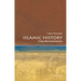 Islamic History: A Very Short Introduction