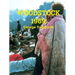Woodstock 1969