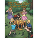 The Treasure Chest of Poems for Children