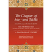 The Chapters of Mary and Ta Ha: From the Immense Ocean (Al-Bahr Al-Madid Fi Tafsir Al-Qur'an Al-Majid)