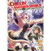 Chillin' in Another World with Level 2 Super Cheat Powers (Manga) Vol. 10