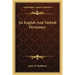 An English And Turkish Dictionary