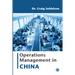 Operations Management in China
