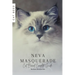 Neva Masquerade: Cat Breed Complete Guide