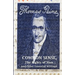 Common Sense, The Rights of Man and Other Essential Writings of Thomas Paine
