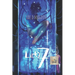 Lucky 7