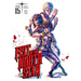 Fist of the North Star, Vol. 15