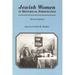 Jewish Women in Historical Perspective (Revised)