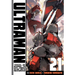 Ultraman, Vol. 21