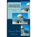 Palestine and Israel: The Unadulterated Truth